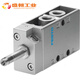 Festo Pneumatic Magnet Ventil MFH-3-5-1/4-1/8-1/2-B-S 6211 9964 15901 MFH-3-1/8-S 79588