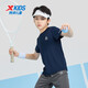 
XTEP (XTEP) children's summer short-sleeved sweater for short T-medium-sized children's boys breathable and comfortable sports and casual T-shirt Deep Blue [9215] 175 cm