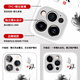 
Yi Color Master Yi Color Master suitable for ink twelve zodiac mobile phone case Apple 16 Chinese style iphone15promax sense 14pro dragon 13mini rabbit glass x new style //7 15619 Xinghe Silver [Rat] iPhone 16e