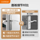 Kabe Door Lock Indoor Bedroom Wooden Door Lock Adjustable Room Door Handle 125 Lock Body CB-KTS01-1-3JT01(X)
