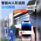 
EAKUN4G solar monitor 360 panoramic full-color night vision tracking mobile phone remote monitoring HD networkless powerless life-long traffic free outdoor zoom camera without plug-in