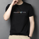Armani Sommer Baumwolle kurzärmelige T-Shirt Herren große Größe Lose lässiger Männer mit halbärmeligem gedrucktem Basishemd Am723 kurzärmelig weißes Baumwollstil L empfohlen 120-145 Jin [Jin gleich 0,5 kg]