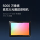 小米REDMI 红米Note14Pro 国家补贴 新品5G小米红米手机 镜瓷白 8GB+256GB