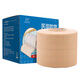 Lanluo medical tape non-woven breathable 5cm*10m/roll skin color wide tape fixed dressing allergy anti-adhesive patch