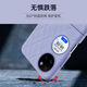 爱式华适用华为pocket2手机壳钱包菱格p50pocket保护套ins时尚套壳 连体菱格-紫色 华为pocket2