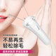 NHGAD facial hair remover, face twisting device, facial hair removal epilator, face pulling machine