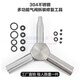 糜鸿KUBLAI库拜莱P1N345689G17通用ZY进出气阀扳手钥匙拆装维修工具 保养油