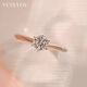 VCIXYOUPT950 Platinum Ring One Carat Diamond Ring Proposal Confession Anniversary Birthday Gift for Girlfriend PT950 Platinum Ring One Carat Women Moissanite/Local Warehouse