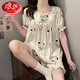 Langsha Bingsi Pajamas for women in summer thin style with chest pads cute Pachy dog lace short-sleeved shorts 2025 new home clothing K682 Little Bee Dog with chest pads XXL All size
