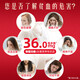 北京同仁堂阿胶补血口服液 补气血女补气养血提高免疫力睡眠 补气血营养品 60支*1盒【礼盒装】【妈妈生日礼物】
