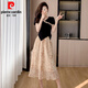 
Pierre cardin new Chinese style V-neck splicing suit contrasting lace top slim T-shirt women's belly-covering irregular skirt suit 838 S recommended 85-95Jin [Jin equals 0.5 kg]