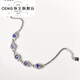 OEMG tanzanite bracelet women's s925 silver chain light luxury niche design high-end blue gemstone inlaid bracelet 01#s925 silver tanzanite inlaid bracelet