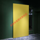 Meikejie Customized Ghost Door Trackless Sliding Door Barn Door Sliding Door Bedroom Kitchen Door Bathroom Folding Partition Door Ghost Solid Wood Door Customized/First Square Meter Price