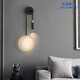 
XMSJ wall lamp bedroom bedside lamp modern simple Nordic creative living room background wall lamp corridor light luxury LED lamp YX1048 black 38m+ warm light