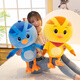 Stingming Yuxin Meng Chicken Squad Plüsch Spielzeugpuppe süßes Hühnchen Pushing Puppen -Hühner -Mutter -Kinder -Geburtstagsgeschenk Chicken Maiqi 45 cm