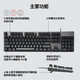 罗技 LOGITECH拆包罗技K845机械游戏键盘青红茶TTC轴有线键盘电竞办公电脑 k845键盘可拆包1年质保+PBT吾皇 青轴