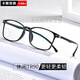 SHERY ultra-light reading glasses for men against blue light and high-end high-definition elderly middle-aged and elderly glasses for women for fatigue and close-up red anti-blue light 175-degree old flower