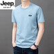 JEEP SPIRIT high-end short-sleeved T-shirt for men 2025 summer pure cotton round neck loose casual half-sleeved T-shirt for men YS9929 military green M 105[90-110Jin[Jin equals 0.5 kg]]