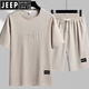 JEEP SPIRIT summer men's sports and casual suit loose large size round neck T-shirt shorts handsome paired with a set of ice silk TZ829 khaki 2XL