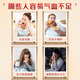 
Renhe donkey-hide gelatin oral liquid to nourish qi and blood, to supplement iron for women to improve nutritional anemia menstrual discomfort and improve immunity