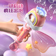 Yunya Fairy Magic Bubble Stick Children's Handheld Electric Bubble Blowing Machine 2025 New Little Girl Toy Birthday Gift Purple Pony + Bubble Water *1+ Battery