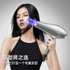 Monica German quality hair dryer for home use with negative ions that won't hurt your hair. High-power hair salon and barber shop special high-power hair dryer with cold and hot wind for silent styling. Strong and quick-drying. Yao Ye Hei (six-piece set) negative ion hair care.