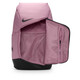 耐克（NIKE）男女运动包 双肩包 篮球包 书包旅行包电脑包休闲包HF6995 DX9786 篮球大背包DX9786-699