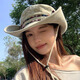 尔山集复古西部牛仔帽遮阳帽子女登山徒步渔夫帽大帽檐防晒夏季钓鱼户外 民族风刺绣渔夫帽【卡其绿色】