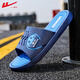 Changxiang Huili 2025 Summer New Men's Slippers Summer Wear Watirpre impermeable primavera informal PVC 3527-7 Rojo 39
