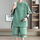 E.TOX Lingyue Men's Clothing Store 2025 Summer Large Size Casual Sports Set Men's Versatile Two-Piece Set White (YYW6195) L (110-130Jin[Jin equals 0.5 kg])