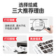 绘威CB436A 36A易加粉硒鼓 适用惠普36A P1505 P1505N P1506 M1120 M1120n M1522 M1522nf佳能CRG-313墨盒