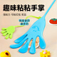 Palme collant collant li non compression pinch li collant slap slap argent jeu accessoires Internet célébrité récompense petit jouet 5 mains collantes (couleur aléatoire) renforcement collant / couleur aléatoire