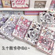 Yaowanxi Sanrio Plane Board peint Sanrio Plane Box Style Ins et mignon cadeau d'anniversaire cadeau de graduation PACHA Boîte d'avion de chien 30 packs 693 20 * 13 * 3