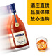Baiyingke French Original Importée Vin étranger Lan Dai Collection XO40 Degré Spirit Wine 700ml Boîte-cadeau Importée Vin Original [Collection Lan Dai XO] 700ml 1 Bouteille
