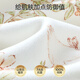 
JOYNCLEON (JOYNCLEON) baby sleeping bag, all seasons, camellia pure cotton baby pajamas, anti-kicking quilt, spring and autumn children's onesie, cloud adventure 100cm