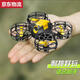 Keqin 4RC Mini Drohne Luftfotografie Hochdefinition Fernbedienung Flugzeuge Quadcopter Spielzeug Grundschulkinder Geschenke. Erhöhen Sie die Größe *6 Luftfotografie Upgrade intelligenter Hindernisvermeidung + optischer Fluss. 3 Batterien werden an eine Fernbedienungsbatterie + leicht beschädigtes Zubehör + Ladung gesendet