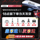 ASUS (ASUS) ROG6850MXT Dock Dock ASUS ROG Handheld Mobile Graphics Card Expansion Dock Fantasy X13 Dock Dock Dock Dock Rog Handheld 16G 512G RX6850M SET 16GB