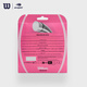 Wilson Wilson 2025 Revolve Series Network Cable Polyester Fiber Hard Cable Neon Pink WR831340117