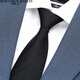 North Martin high-end silk tie, knot-free, men's business formal wear, lazy zipper, easy to pull for groom's wedding