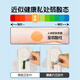 Her research institute Authoritative media recommendation Medical grade sanitary napkin sterilization power Daily use 240mm 35-piece ultra-thin breathable aunt towel