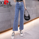Pierre Cardin Wide-Bein-Jeans für Frauen 2025 Sommer dünne, lose und schlanke teuren Taillenstudentin Straight Micro-Flare Hosen 723 Blau S