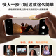 图拉斯C1【相机按键全包丨霸榜不发黄TOP】 适用iphone16pro手机壳苹果16pro保护套透明全包超薄磁吸防摔 iPhone16Pro 【自带AI拍照键】不黄原材+超薄裸感+超强防爆