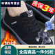 Vitality 2024 new door sneakers middle-aged and elderly dad men's sports and casual shoes four seasons warm cotton shoes elderly health MA9906 black and red (cotton shoes) 38
