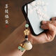 Beiyipin mobile phone lanyard mobile phone chain hanging decoration [financial source] natural bodhi fruit hand-carved money bag mobile phone lanyard creative Chinese style key pendant lucky bag hanging decoration wealth chain