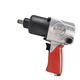 
Kezhi Touaregyan 1/2 pneumatic small wind cannon essence-Kongyan 3821 tire large torque East Island 5013 wind-move wrench maintenance small Seiko 3892 single 920 torque