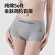 Langsha 2025 Nouveaux sous-vêtements pour les femmes coton pur 10a Coton antibactérien allongé entrelace mi-taille sports sans trace de boxer plat