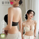 Manco Garment neck-style beautiful back lingerie for women with front buckle without steel rings, small breasts with large gathering and anti-sagging sexy bra without steel rings, shallow coffee M (suitable for 34/75ABC)