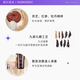 Ruiyan Ruiyan Shampoo hidratante 250ml*3 Shuyingzhen Shuyingzhen champú humectante suelto champú