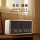 Mountain Shui Retro Bluetooth Speaker High-quality Subwoofer Home Living Room HiFi Desktop Audio Amplifier All-in-One Office Home TV Computer Surround Sound Bluetooth Audio Q2 Yahei + 4 Speaker + 5.3 Bluetooth + Adjustable Sound