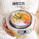 Máquina de yogurt de oso, máquina de vino de arroz completamente automática, máquina de fermentación de yogurt, taza de 4 puntos de cerámica, taza de 4 puntos de cerámica, SNJ-B10K1 amarillo